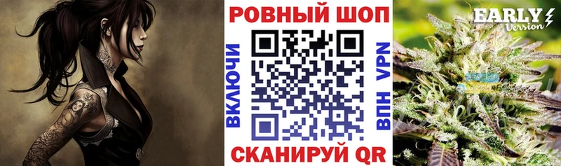  COCAIN Козловка