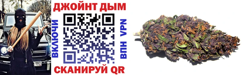 Купить СК  КОКАИН  ГАШИШ  Меф мяу мяу  Конопля  Козловка
