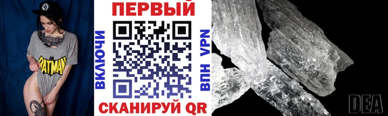 Amphetamine VHQ  Купить где  Козловка 