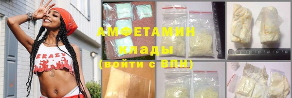 прущая мука Балабаново