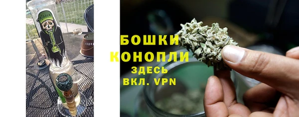 кокаин премиум Балахна
