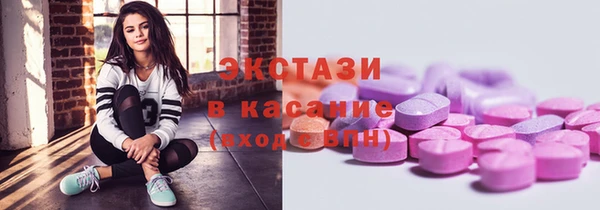 прущая мука Балабаново