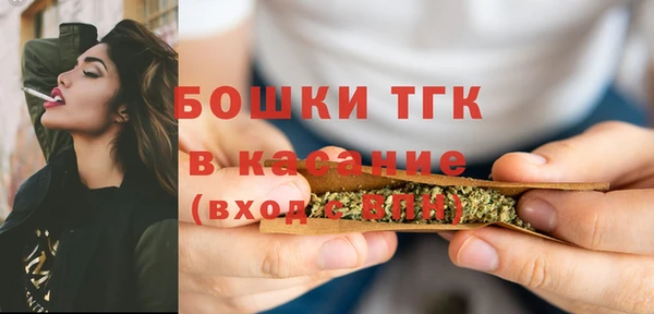прущая мука Балабаново