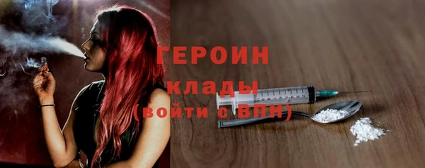 спиды Лагань