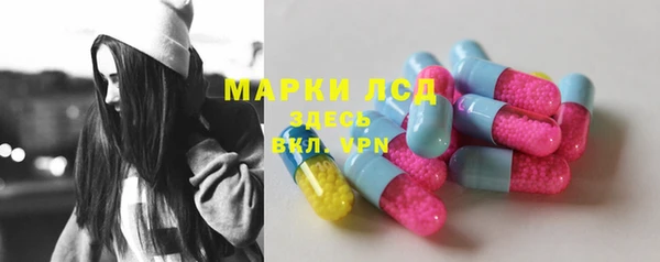 прущая мука Балабаново