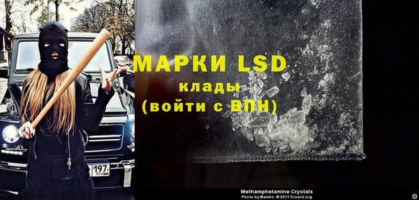 прущая мука Балабаново