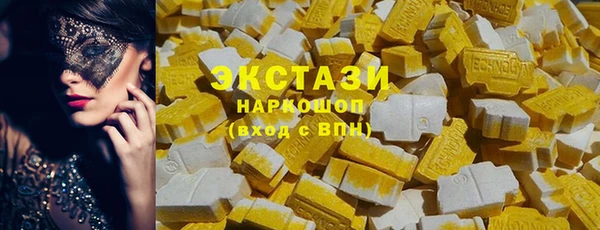 прущая мука Балабаново