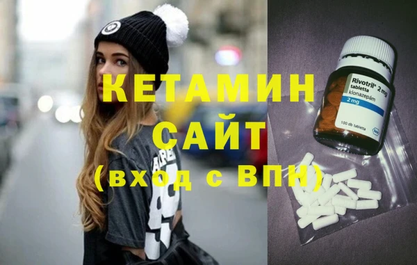 прущая мука Балабаново
