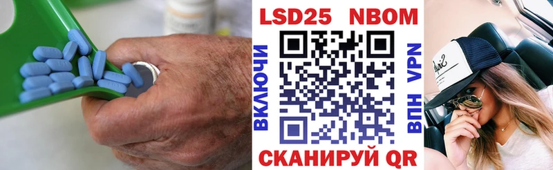 LSD-25 экстази ecstasy  Купить закладки  Козловка 